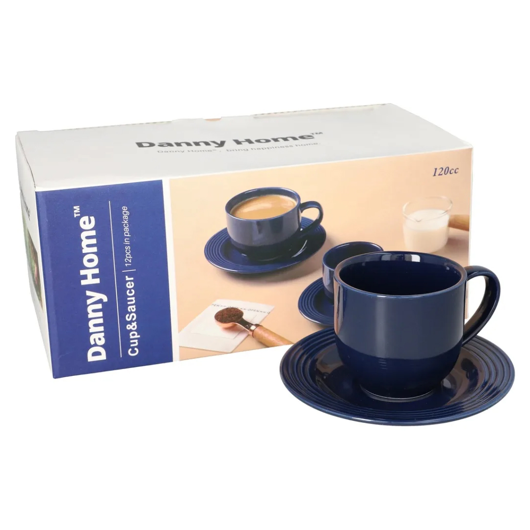 Սուրճի բաժակ Danny Home